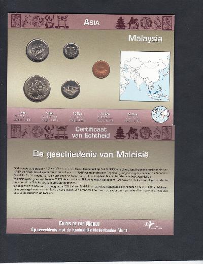 Beschrijving: 86 Sen Set(4)